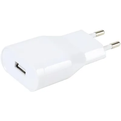 USB Ladegerät 1A, weiß (38348)