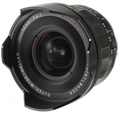 Voigtländer Super Wide Heliar 15mm f4,5 III VM asphärisch schwarz