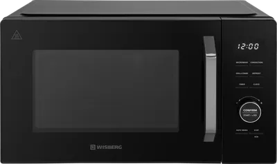 Wisberg WB5CM26B