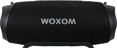 Woxom Groove