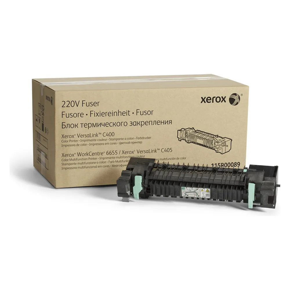 Xerox FUSER 220V