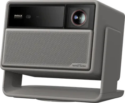 XGIMI Horizon 20 Max