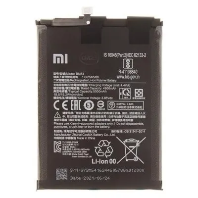 Xiaomi BM54 Original Battery 5000mAh