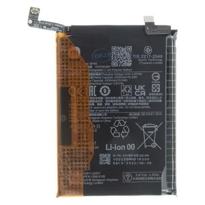 Xiaomi BP4B Original Battery 4300mAh