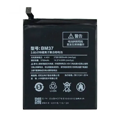 Original Akku für Xiaomi Mi 5s Plus 3800mah