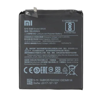 Original-Akku für Xiaomi Redmi 5 3200 mAh