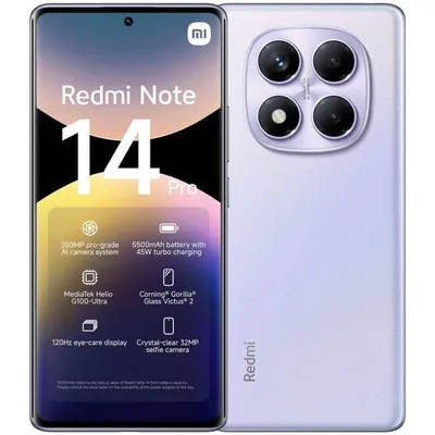 Xiaomi REDMI Note 14 Pro 4G 8GB 256GB 6.67" Lila Aurora
