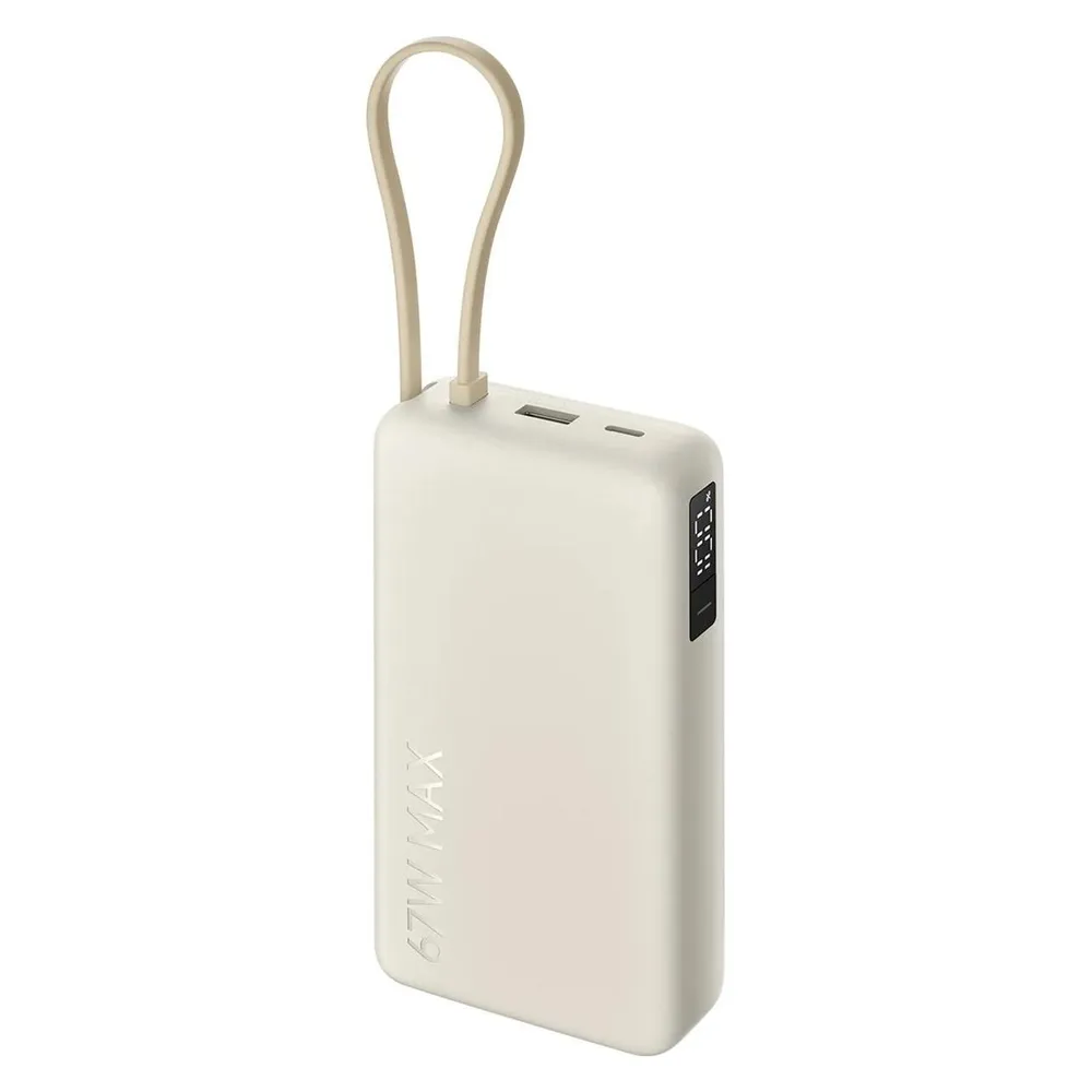 Powerbank Xiaomi 67W 20000mAh Sand USB-C Schnellladeanzeige