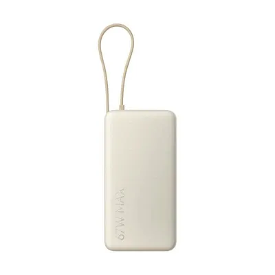 Powerbank Xiaomi 67W 20000mAh Sand USB-C Schnellladeanzeige