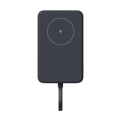 Powerbank Xiaomi BHR9823GL 10000 mAh Magnetisch 33 W Grau