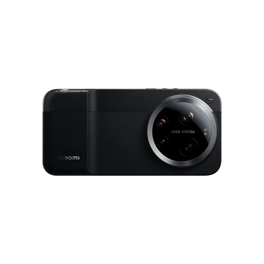 Xiaomi 17 Ultra Photography Kit Black