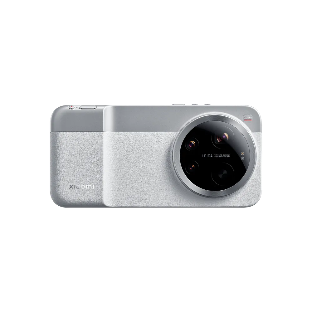 Xiaomi 17 Ultra Photography Kit White