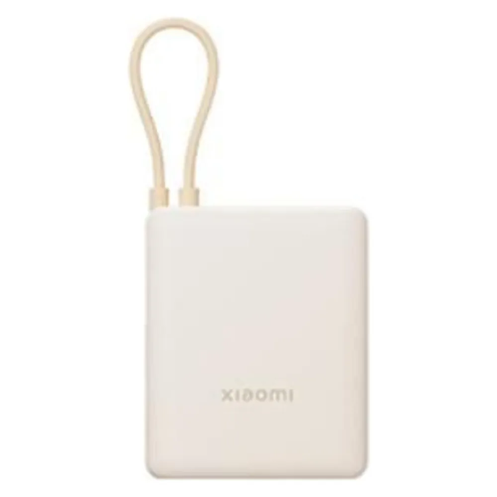 Xiaomi 33W Powerbank 10000mAh Beige Integriertes Kabel Powerbank