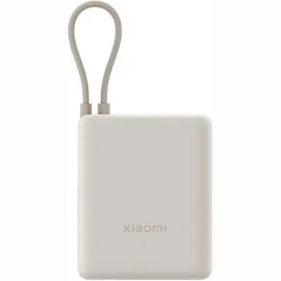 Xiaomi 33W Powerbank 10000mAh Beige Integriertes Kabel Powerbank