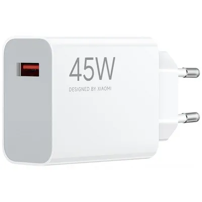 Xiaomi 45W USB-A Schnelllade-Netzteil Weiß