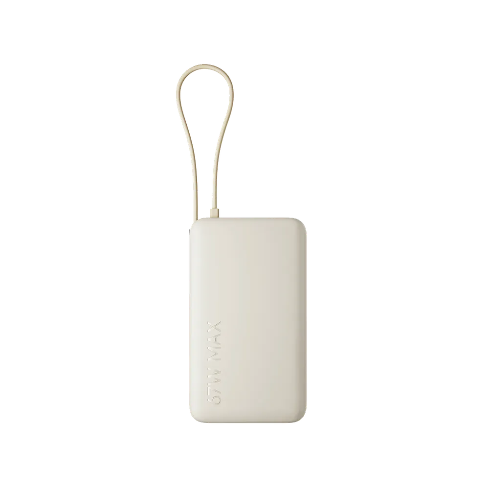 Xiaomi 67W Power Bank 10000 (Integrated Cable) Tan