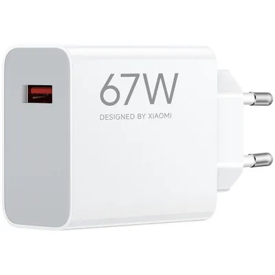 Xiaomi HyperCharge 67W USB-A Schnelllade-Netzteil Weiß