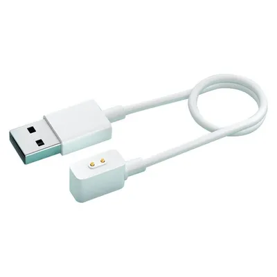 Xiaomi Magnetic Charging Cable for Wearables 2 White