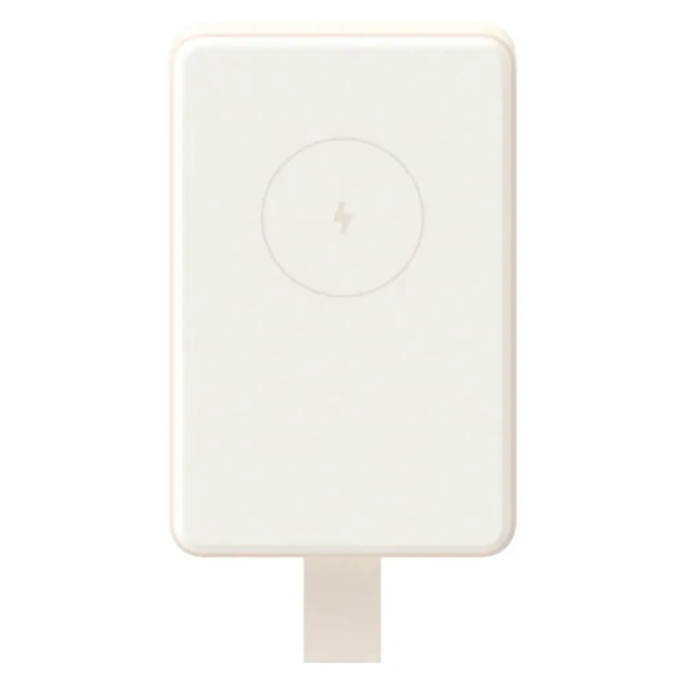 Xiaomi Magnetische Powerbank 6000 mAh 15 W Weiß
