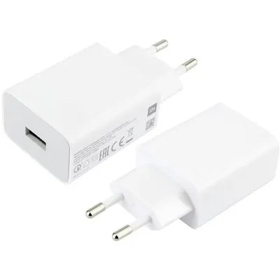 Xiaomi Netzteil 22,5 W USB-A-Ladegerät