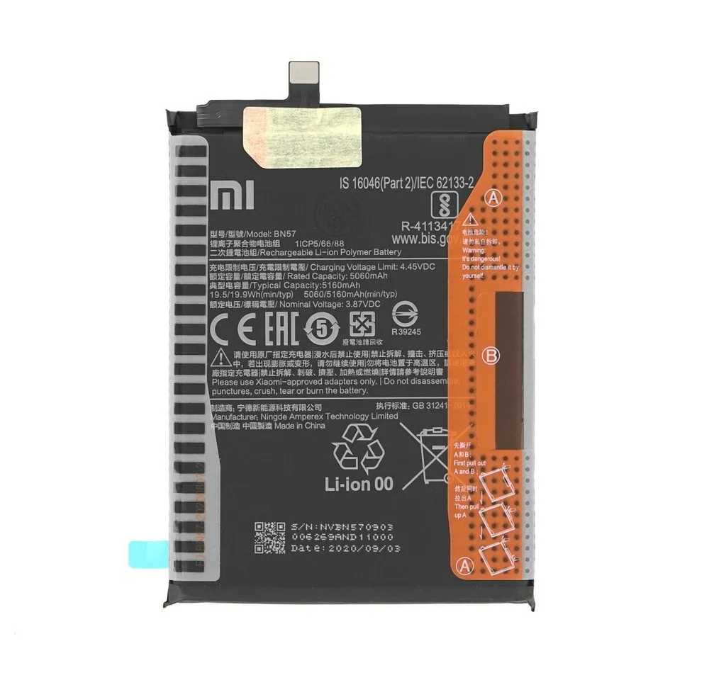 Xiaomi Original Xiaomi Akku BN57 für POCO X3 5160mAh 460200003J1G Handy-Akku (1 St)
