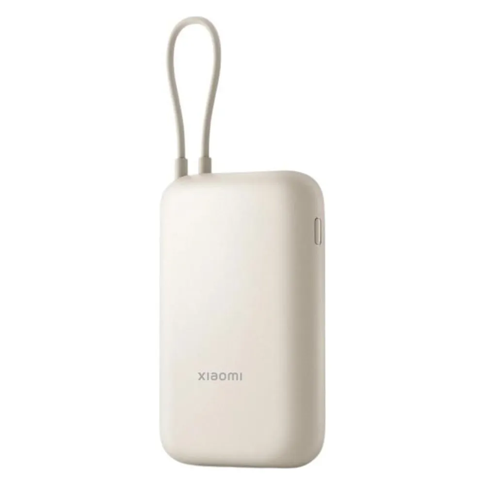 Xiaomi Powerbank 10000mAh Integriertes Kabel Beige