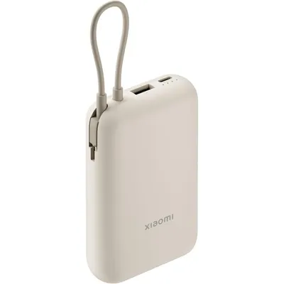 Xiaomi Powerbank 10000mAh Integriertes Kabel Beige