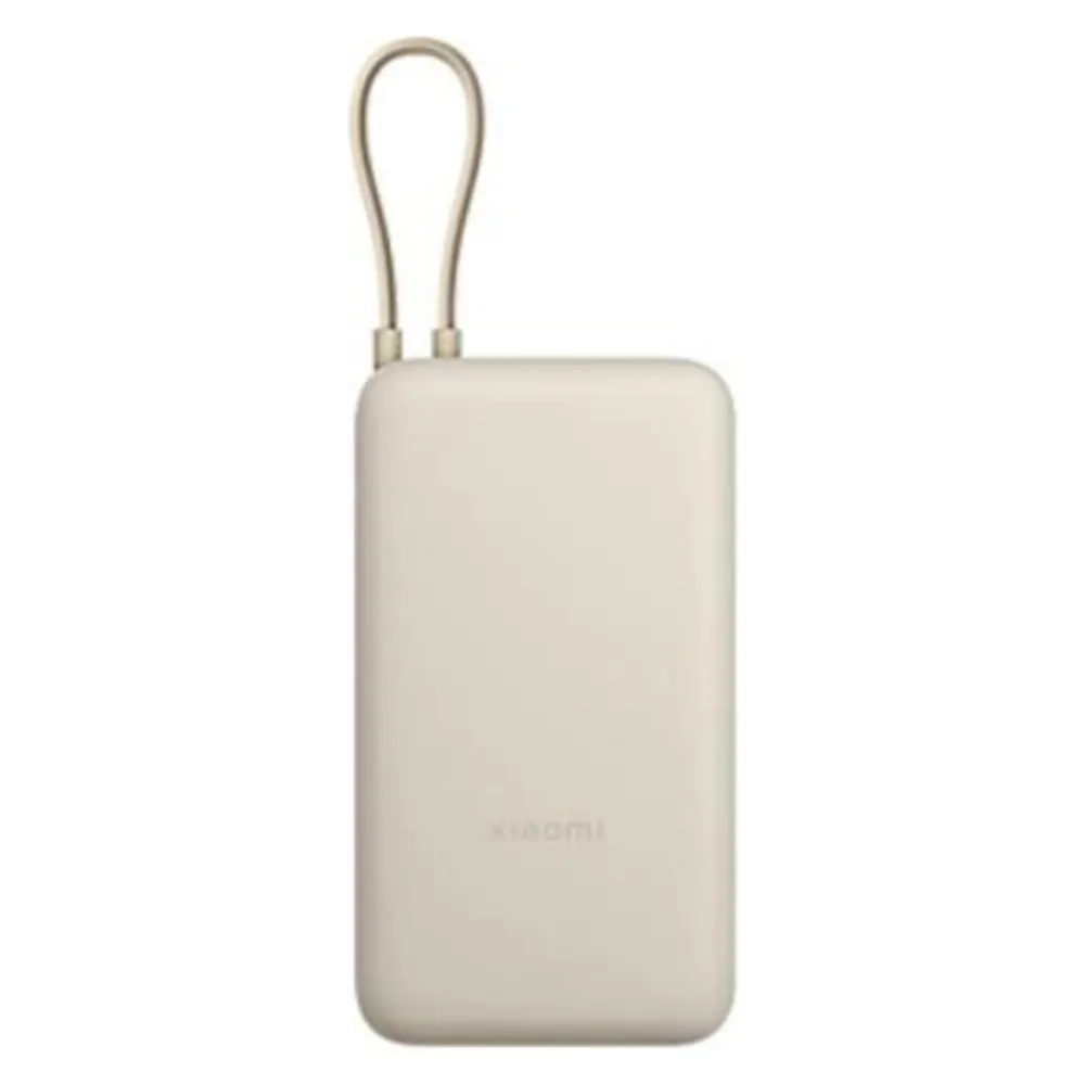 Xiaomi Powerbank 33w 20000mah Beige