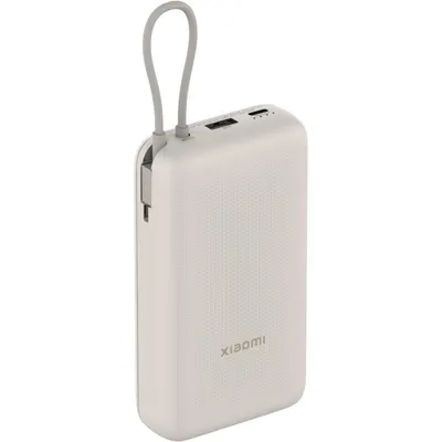 Xiaomi Powerbank 33w 20000mah Beige