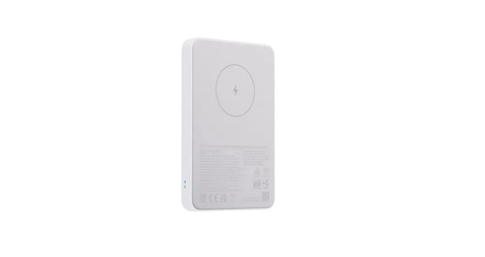 Xiaomi Xiaomi Magnetic Power Bank 5000mAh GL Weiß Powerbank