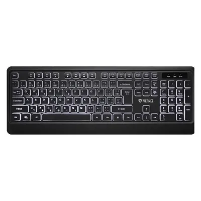 Yenkee Tastatur mit Hintergrundbeleuchtung, leise USB, flache Tasten