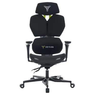 Ergonomischer Gaming-Stuhl YAR-GAOME-M1 Schwarz Grau Aluminiumbasis 4D Armlehnen Lendenstütze