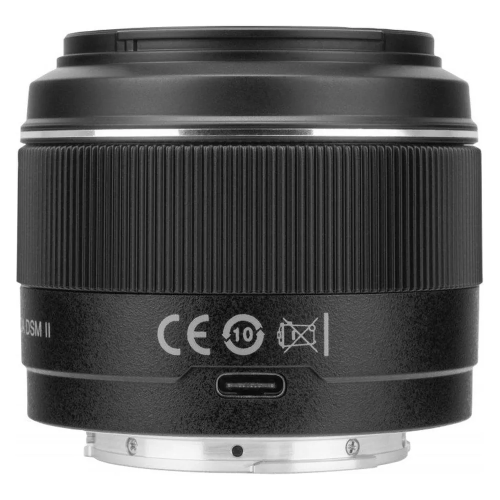 Yongnuo Festbrennweite YN50mm F/1.8S DA DSM II – Sony E-Mount