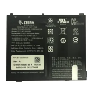 Akku Zebra ET51 ET56 6440 mAh Lithium-Polymer 3,8 V
