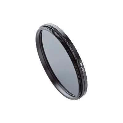 Kamerafilter ZEISS T* UV 67mm Aluminium Slim Vergütung