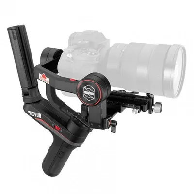 Zhiyun Weebill S+ Stativ